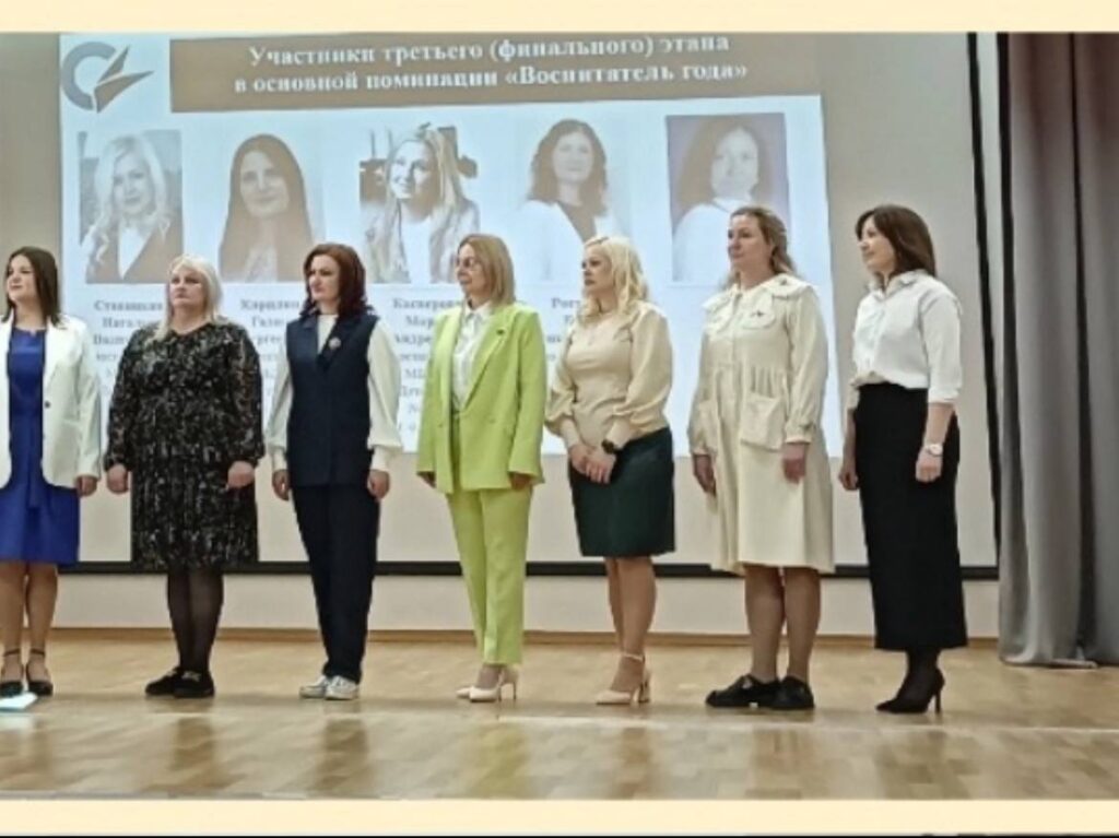 Фото Зеляевой С.Ю.